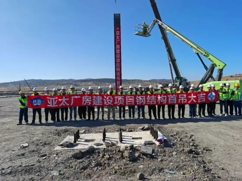 Lehen igoera arrakastatsua! Eihe Steelek egindako Asia Pazifikoko Maroko proiektua
