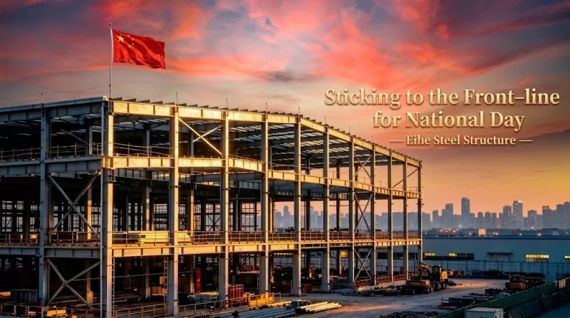 Eihe Steel Structureren Egun Nazionalaren Agurrak