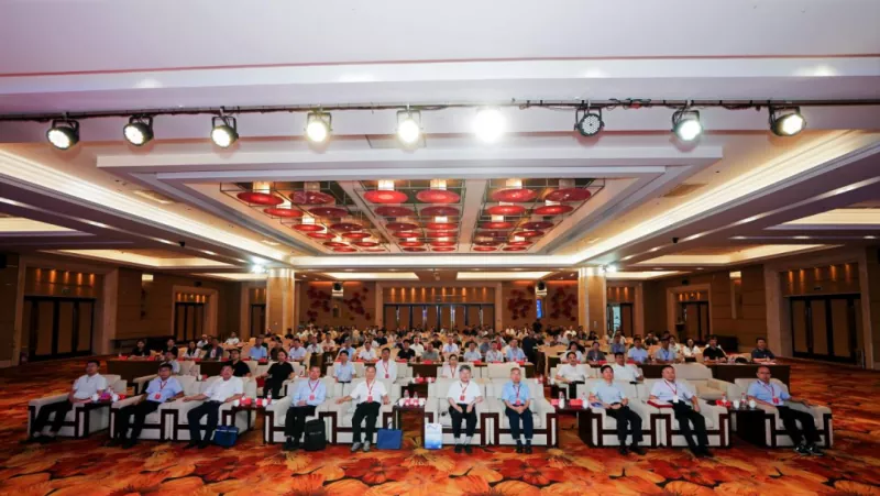 Annual Conference