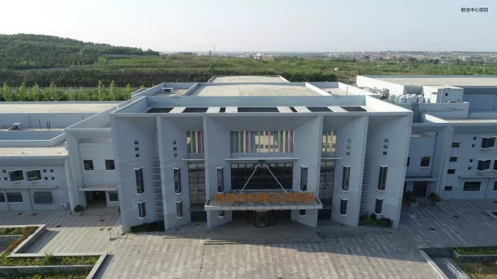 Estadioko altzairuzko eraikuntza aurrefabrikatu modernoa