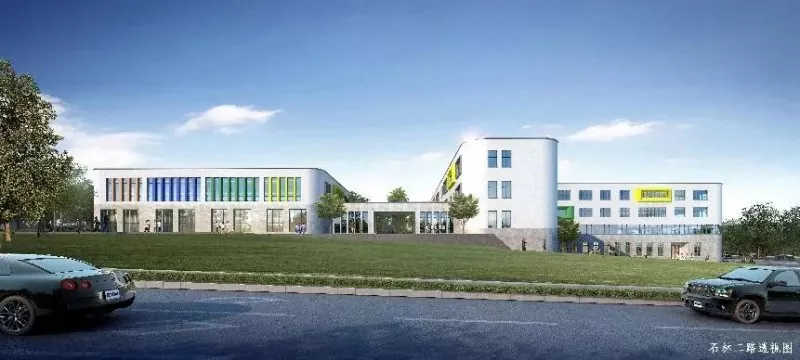 Lehen Hezkuntzako eraikin aurrefabrikatuak